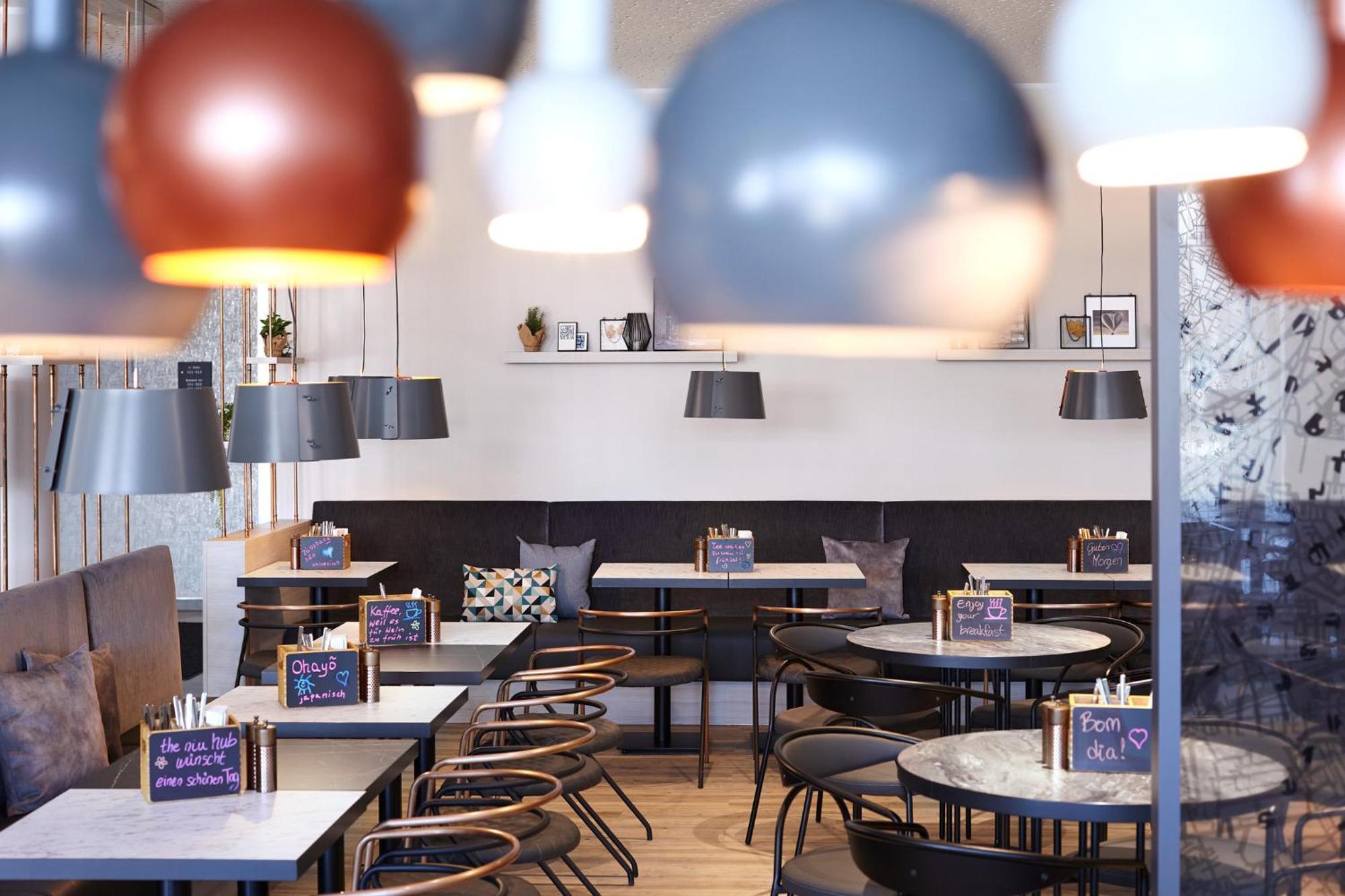 Holiday Inn - The Niu, Hub Dusseldorf Messe By Ihg エクステリア 写真